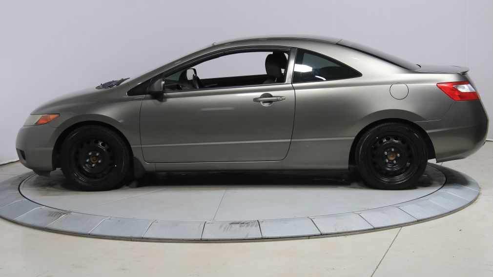 2007 Honda Civic LX #3