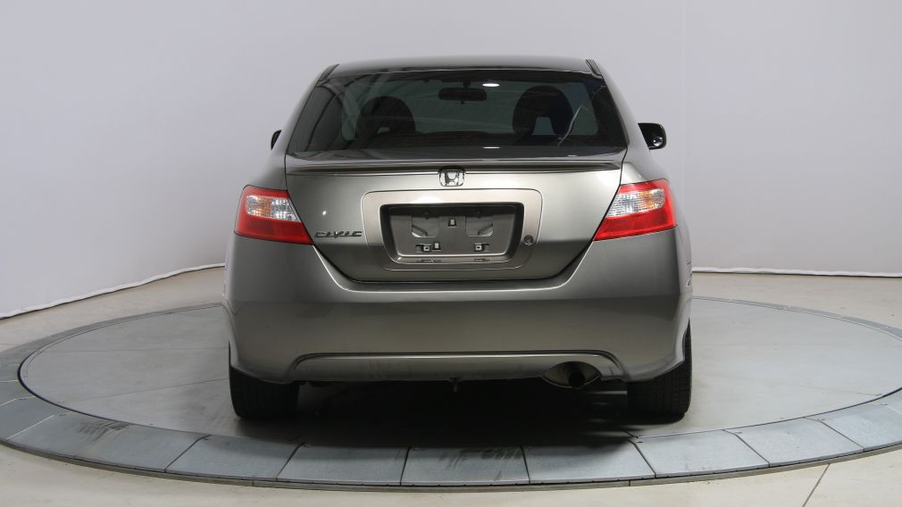 2007 Honda Civic LX #5