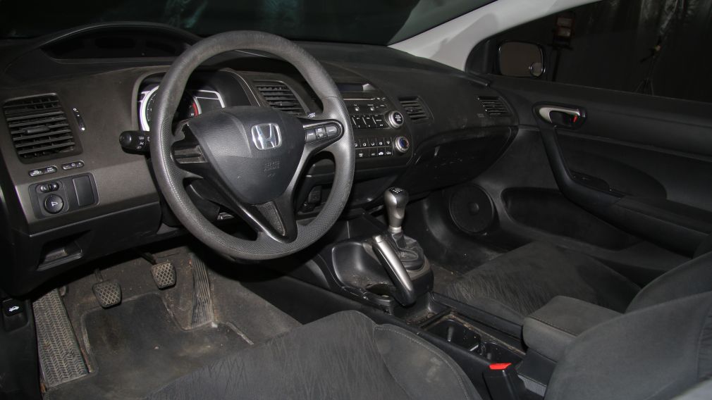 2007 Honda Civic LX #9