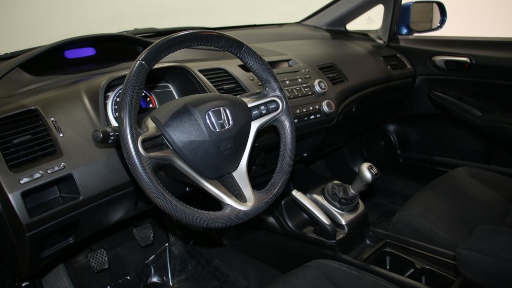 2010 Honda Civic Sport #8