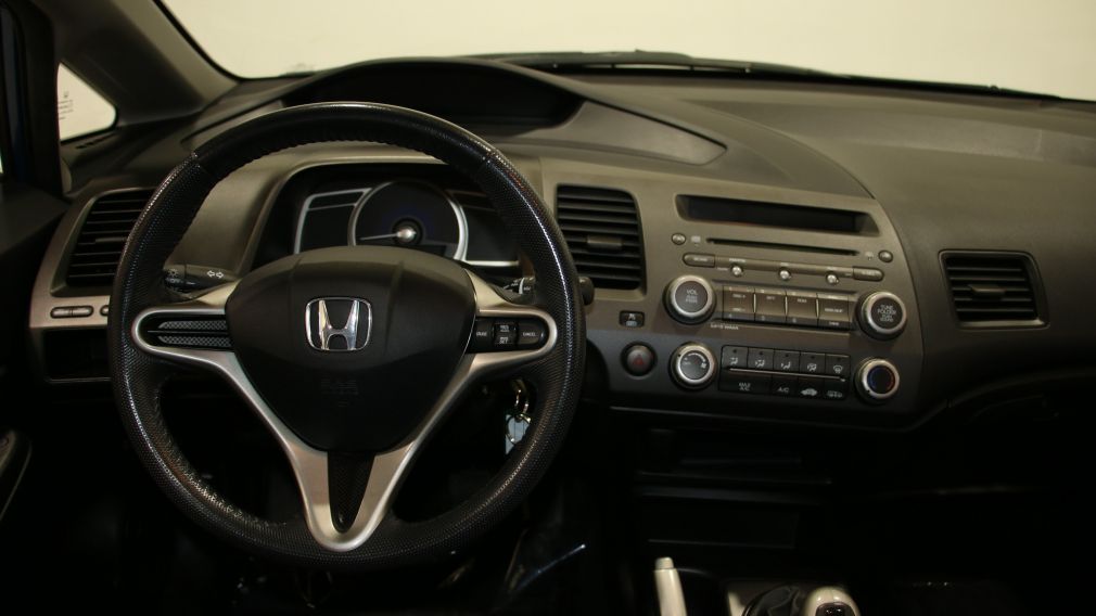 2010 Honda Civic Sport #13