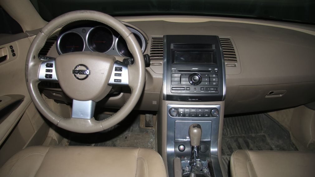 2007 Nissan Maxima 3.5 SE #14