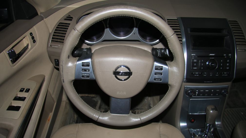 2007 Nissan Maxima 3.5 SE #15