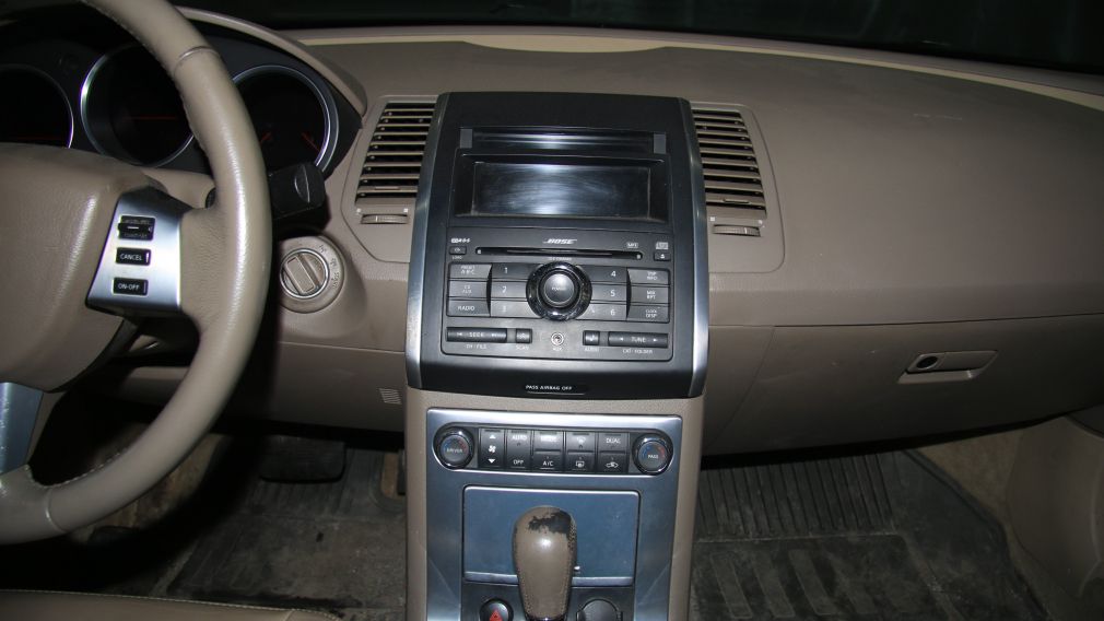 2007 Nissan Maxima 3.5 SE #17