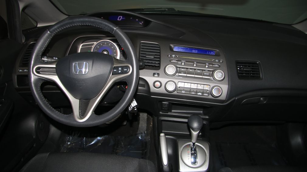 2010 Honda Civic SPORT A/C TOIT OUVRANT MAGS #13