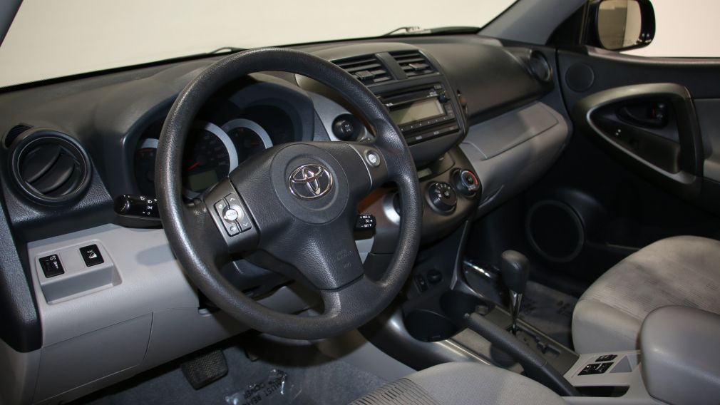 2012 Toyota Rav 4 V6 AWD MAGS #12