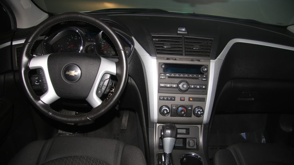 2010 Chevrolet Traverse 1LT #14