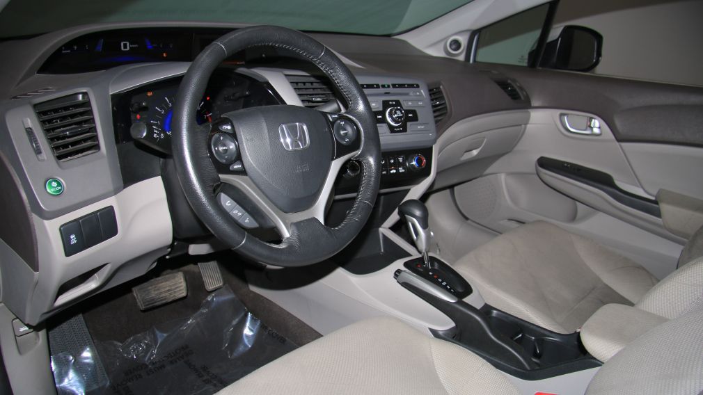 2012 Honda Civic EX AUT MAGS TOIT A/C GR ÉLECT ELECT #7
