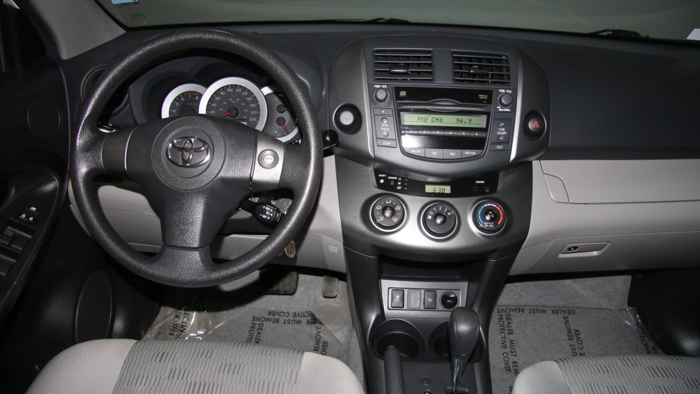2011 Toyota Rav 4 AUTO A/C GR ELECTRIQUE #13