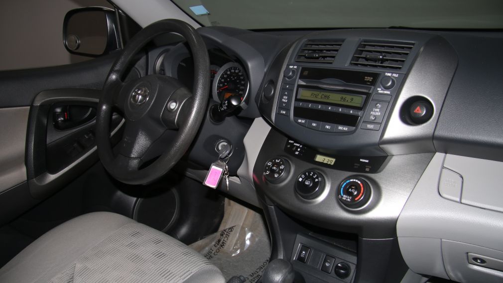2011 Toyota Rav 4 AUTO A/C GR ELECTRIQUE #21