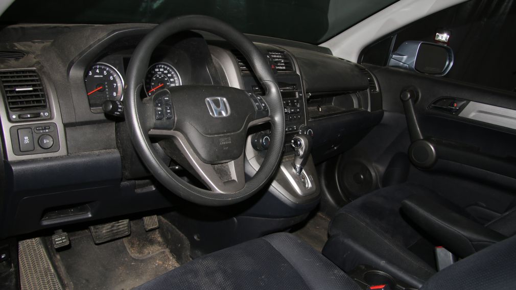 2011 Honda CRV EX #9