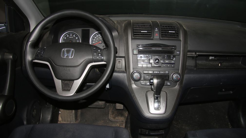 2011 Honda CRV EX #15