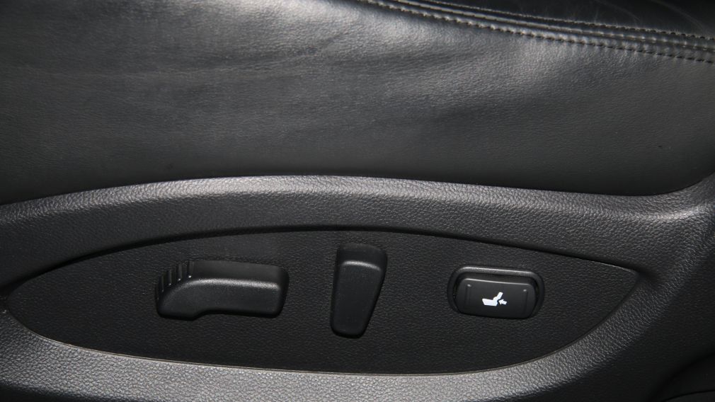 2015 Infiniti QX50 AWD CUIR TOIT CAMÉRA 360 DEGRÉS #11