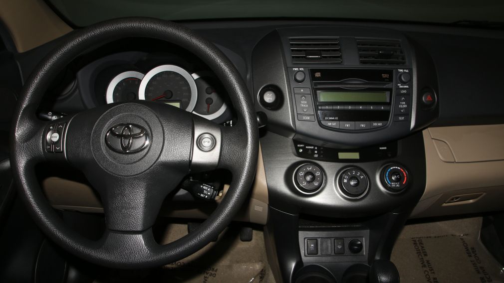 2011 Toyota Rav 4 4WD 4 SPEED AUTO TOIT #14