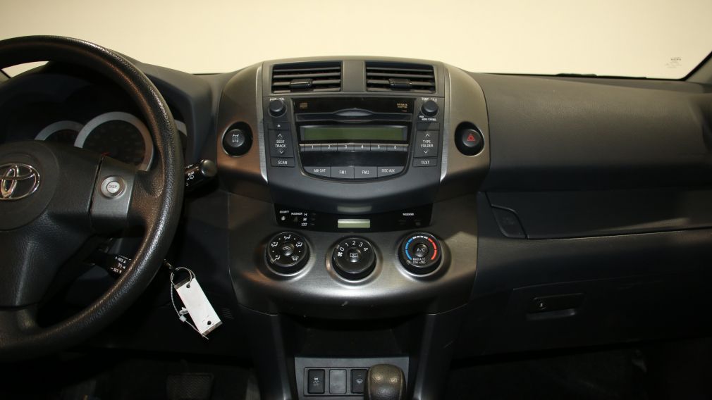 2011 Toyota Rav 4 Sport AWD AUTO A/C TOIT MAGS #12