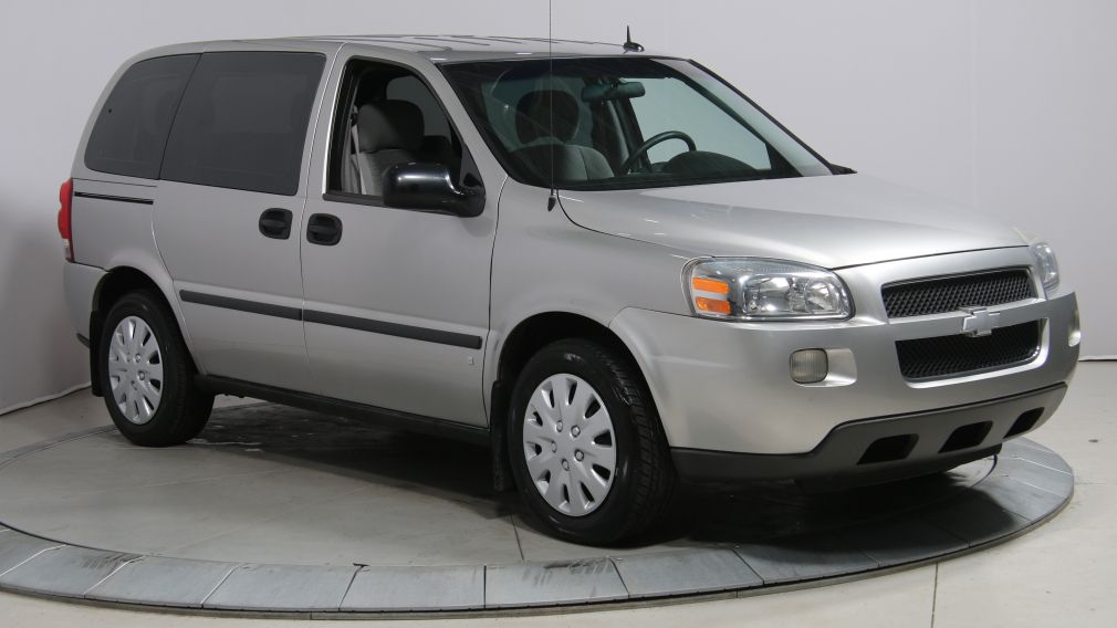 2007 Chevrolet Uplander LS #0