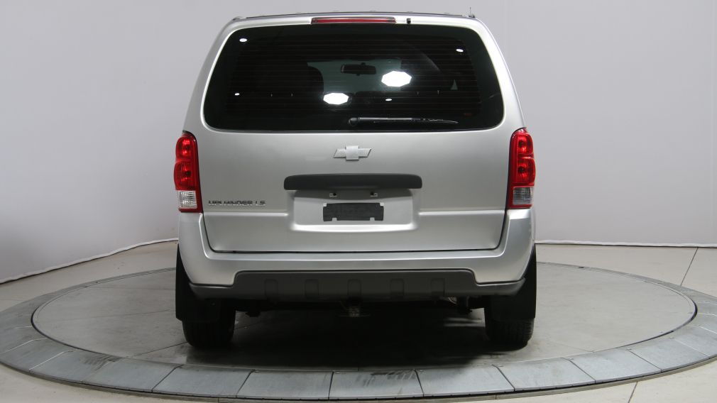 2007 Chevrolet Uplander LS #6