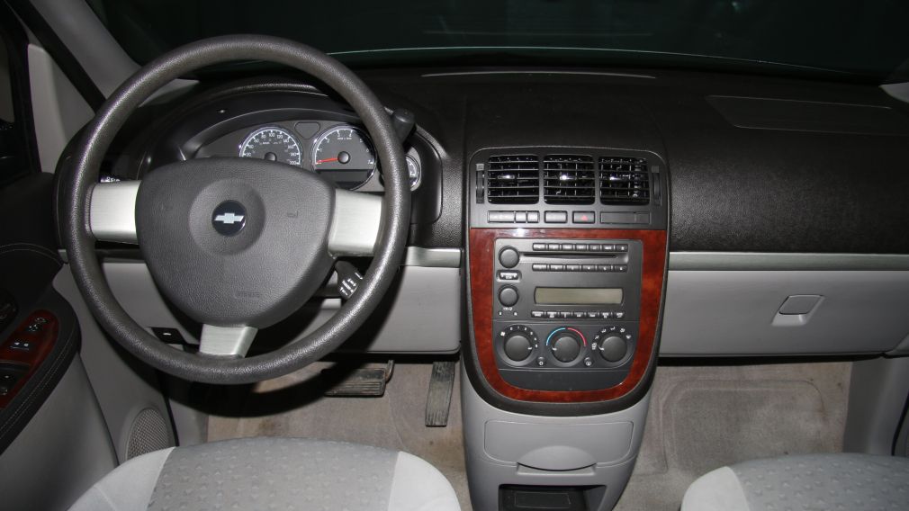 2007 Chevrolet Uplander LS #13