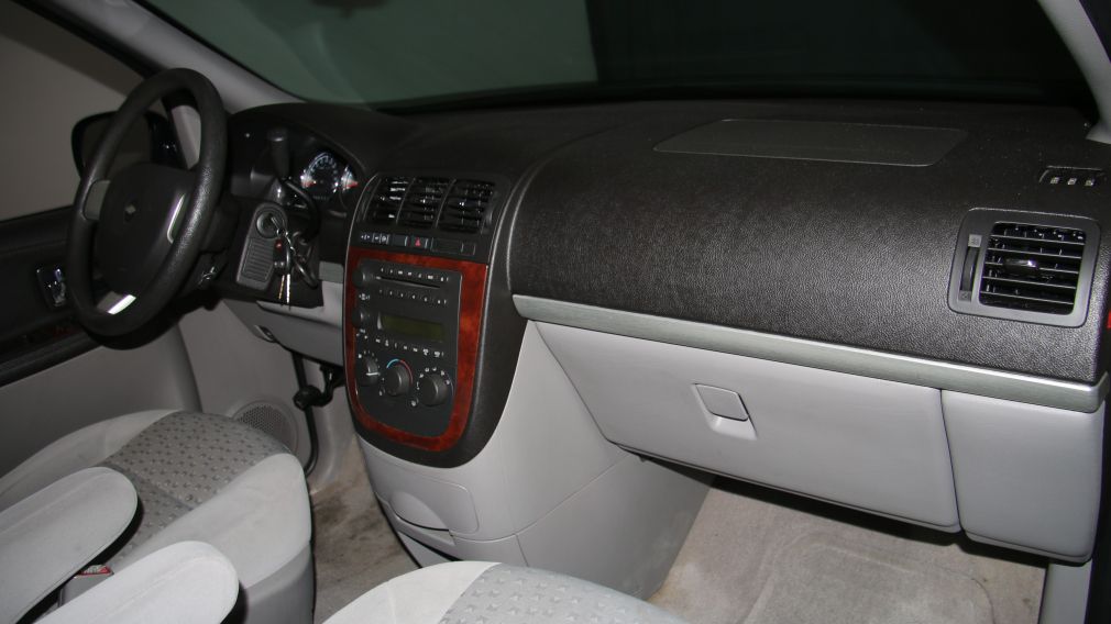 2007 Chevrolet Uplander LS #22