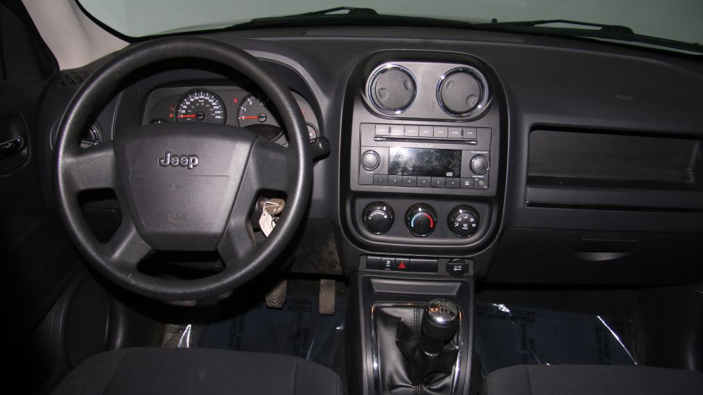 2010 Jeep Patriot Sport #11