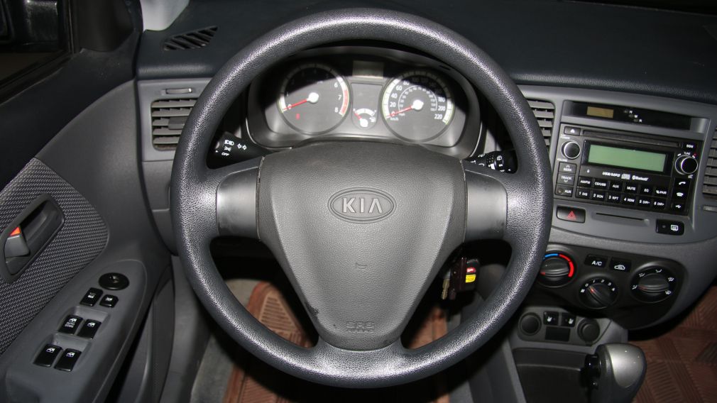 2009 Kia Rio Rio5 EX Convenience #15