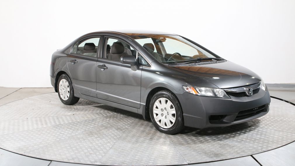 2010 Honda Civic DX #0