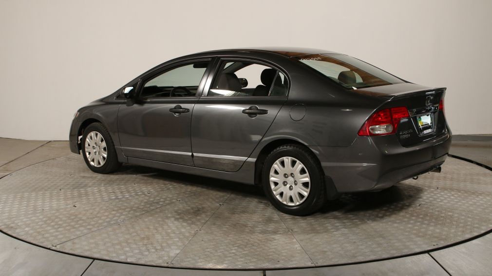 2010 Honda Civic DX #13