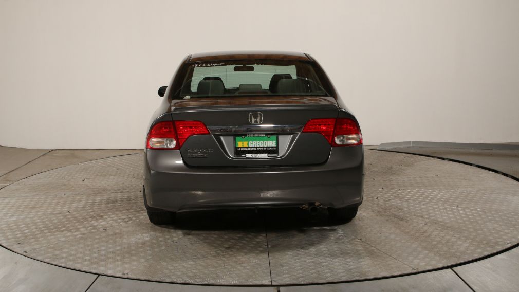 2010 Honda Civic DX #15