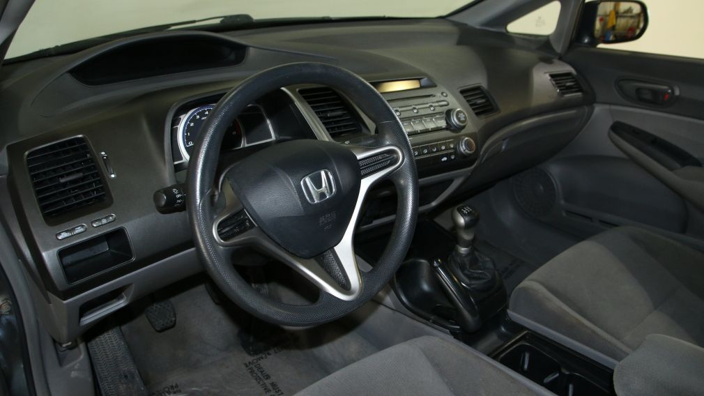 2010 Honda Civic DX #17