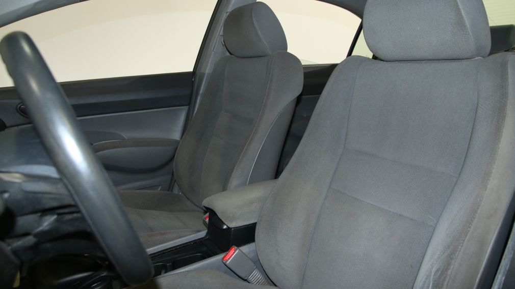 2010 Honda Civic DX #19