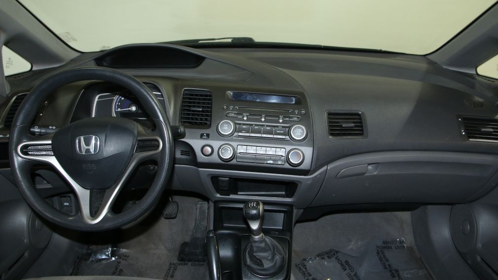 2010 Honda Civic DX #21