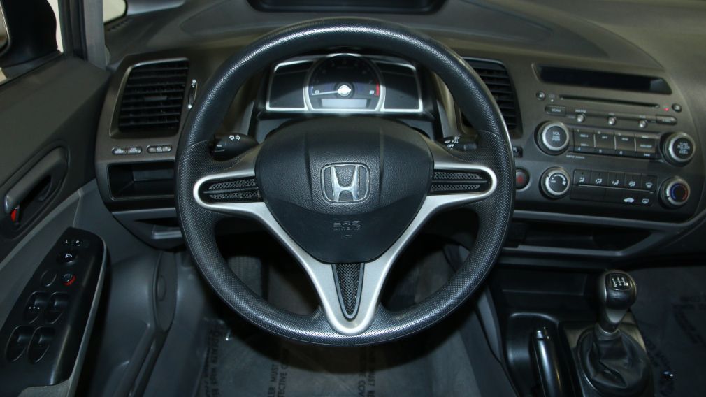 2010 Honda Civic DX #22