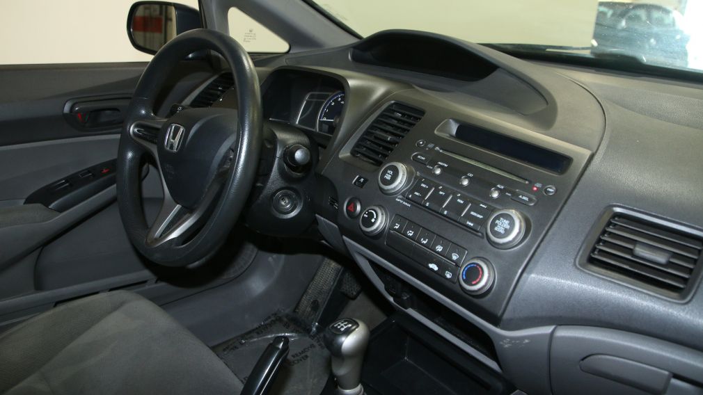 2010 Honda Civic DX #30