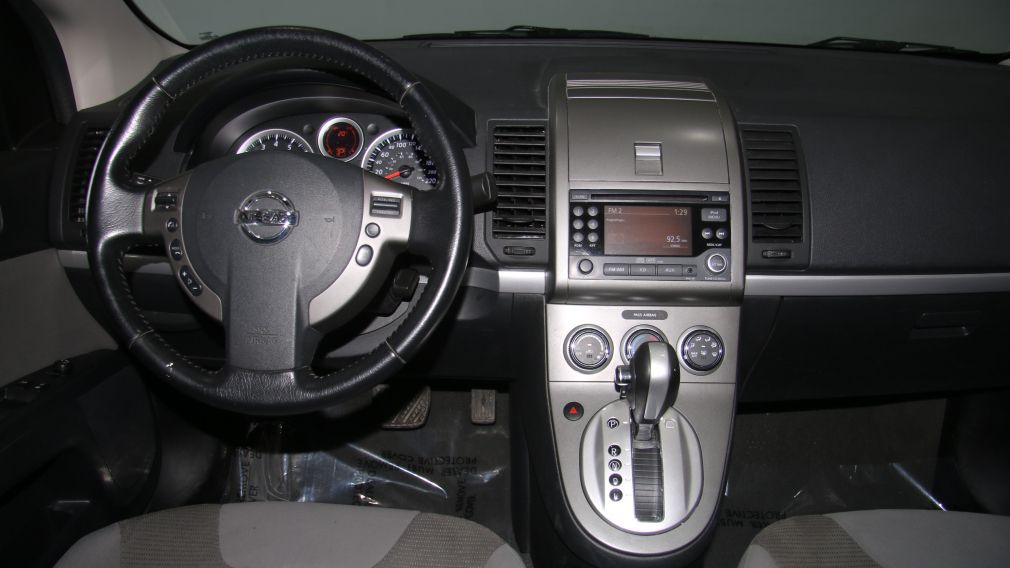 2012 Nissan Sentra 2.0 #14