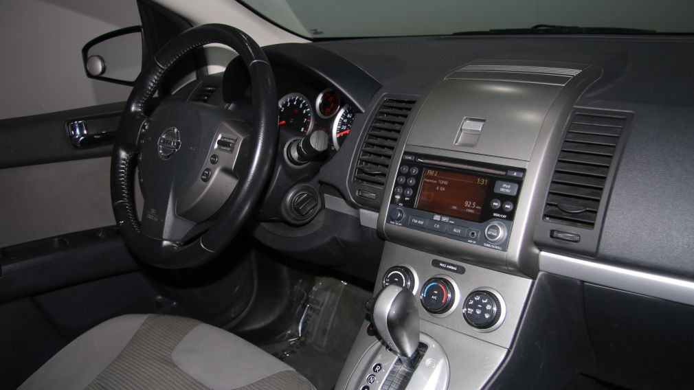 2012 Nissan Sentra 2.0 #23