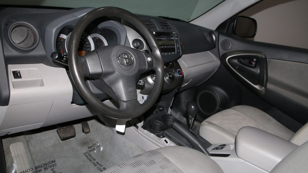 2011 Toyota Rav 4 4WD A/C GR ELECTRIQUE #5