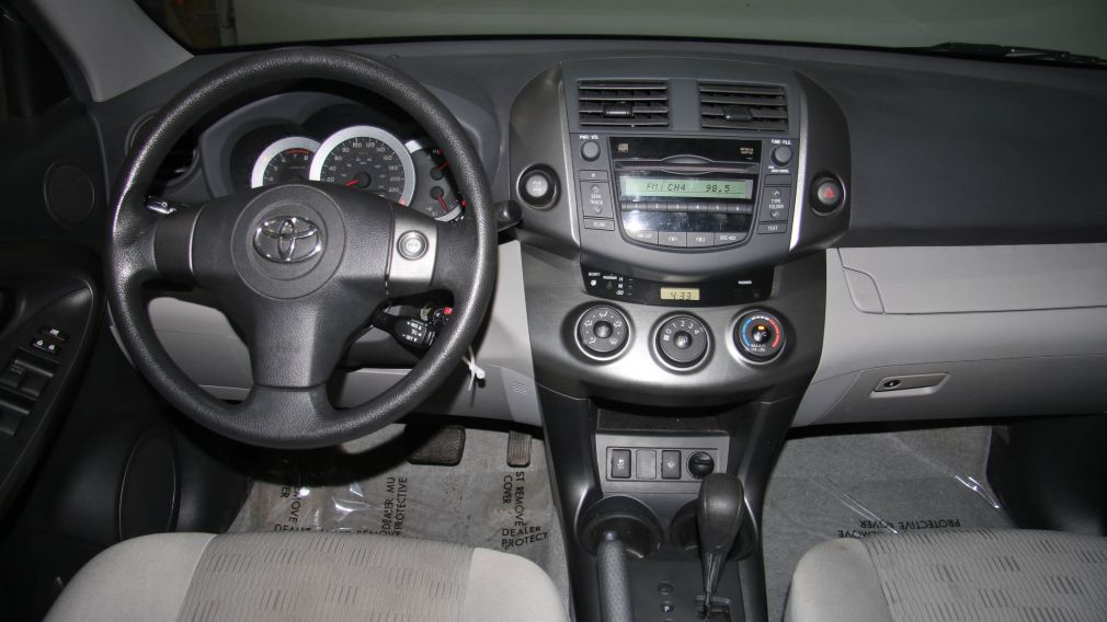 2011 Toyota Rav 4 4WD A/C GR ELECTRIQUE #12