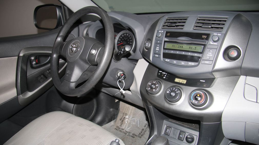 2011 Toyota Rav 4 4WD A/C GR ELECTRIQUE #21