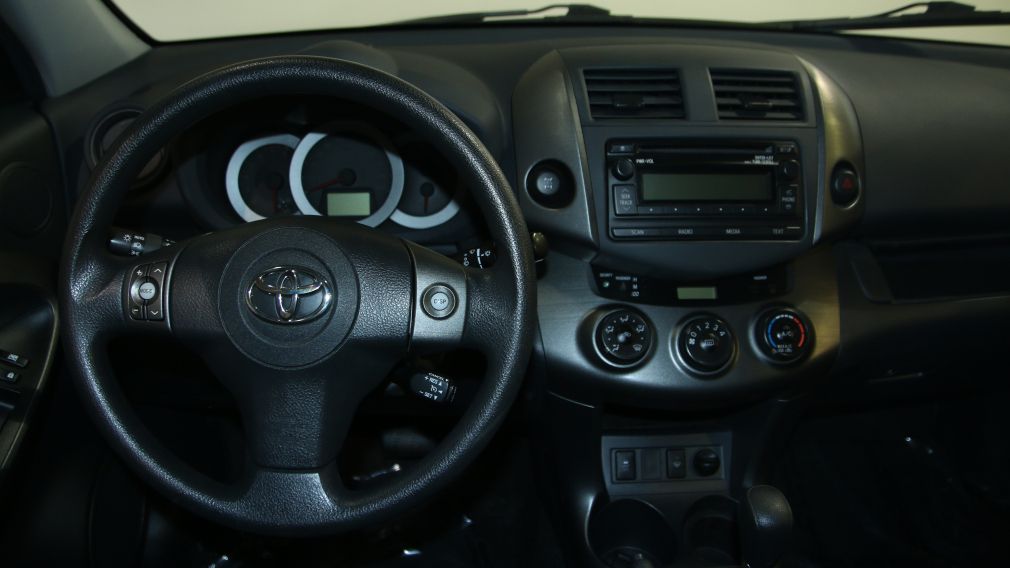 2012 Toyota Rav 4 Sport 4X4 AUTO A/C TOIT GRP ELEC #9