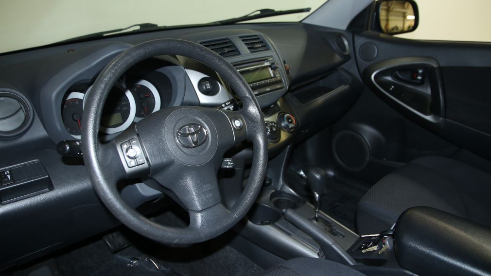 2012 Toyota Rav 4 Sport 4X4 AUTO A/C TOIT GRP ELEC #15