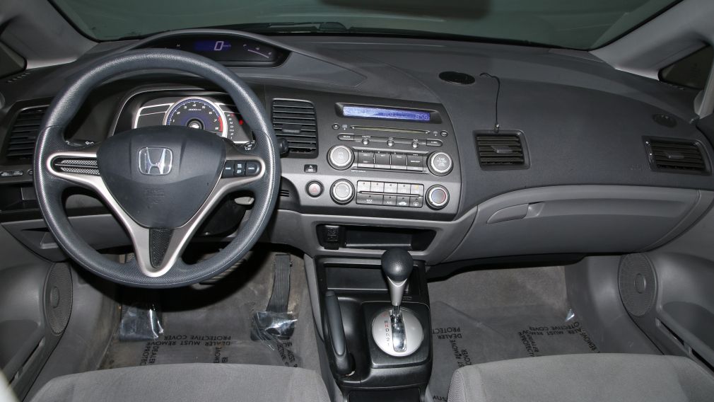 2010 Honda Civic DX-G AUTO A/C GR ELECTRIQUE #7