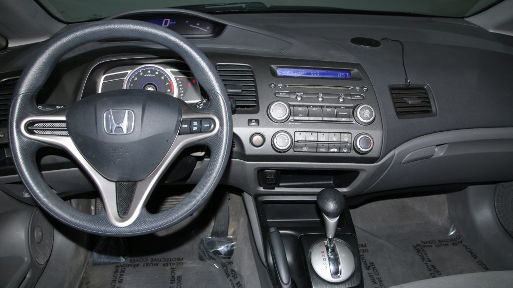2010 Honda Civic DX-G AUTO A/C GR ELECTRIQUE #8