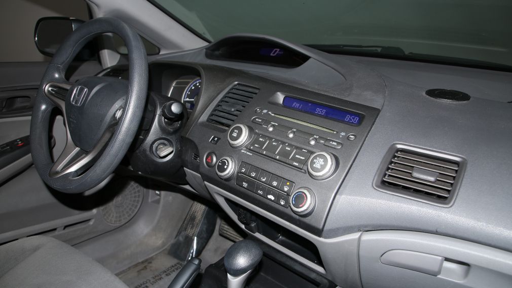 2010 Honda Civic DX-G AUTO A/C GR ELECTRIQUE #16