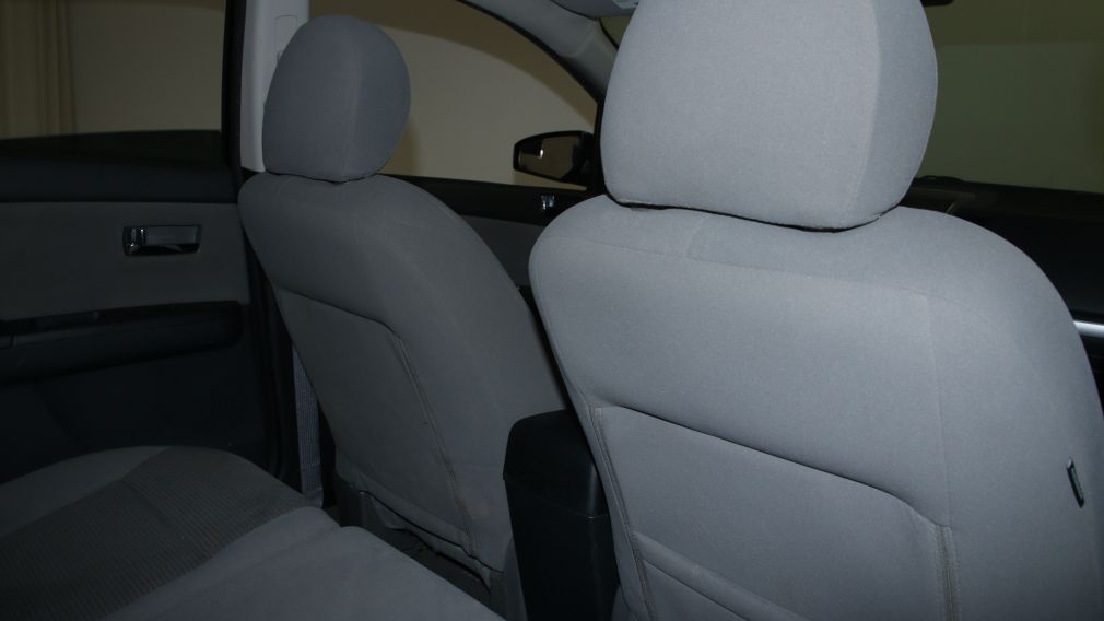 2012 Nissan Sentra 2.0 AUTO A/C TOIT MAGS BLUETOOTH #12