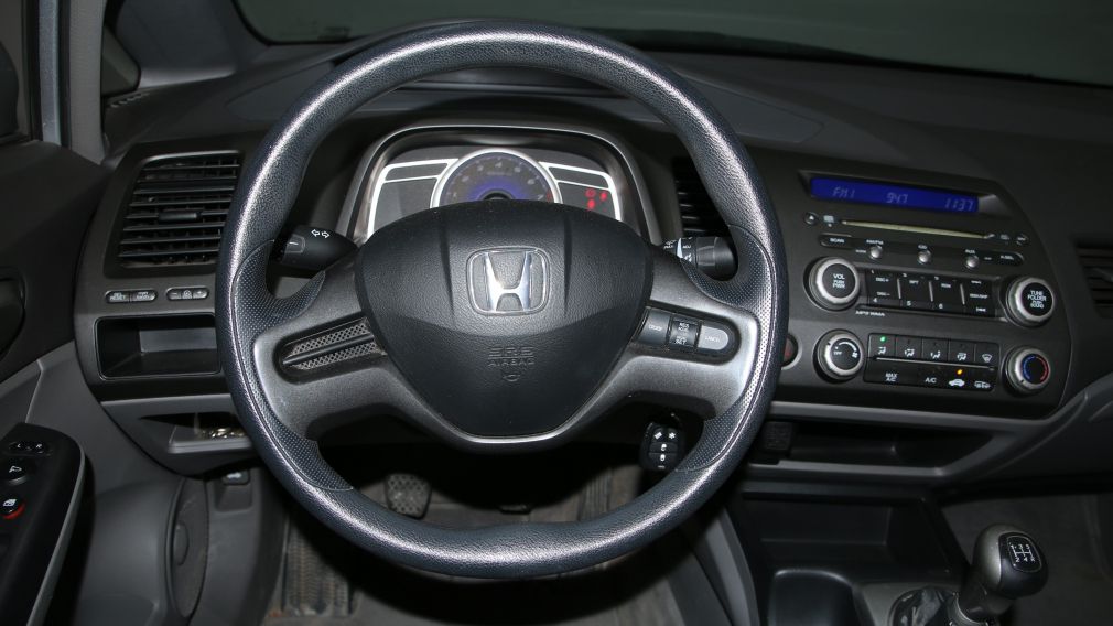 2008 Honda Civic LX A/C GR ELECTRIQUE MAGS #13