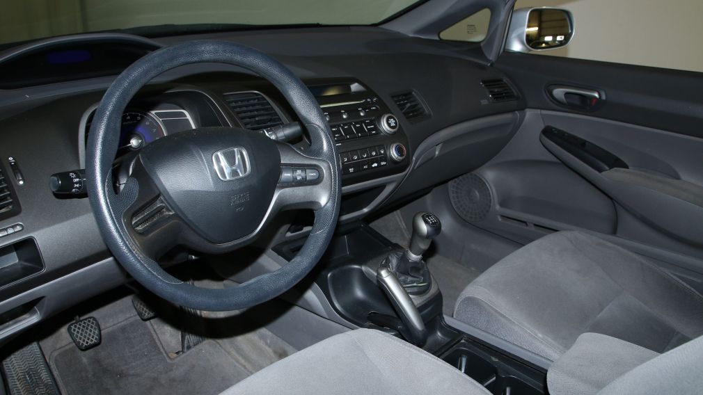 2008 Honda Civic LX A/C GR ELECTRIQUE MAGS #37