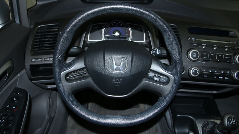 2008 Honda Civic LX A/C GR ELECTRIQUE MAGS #40