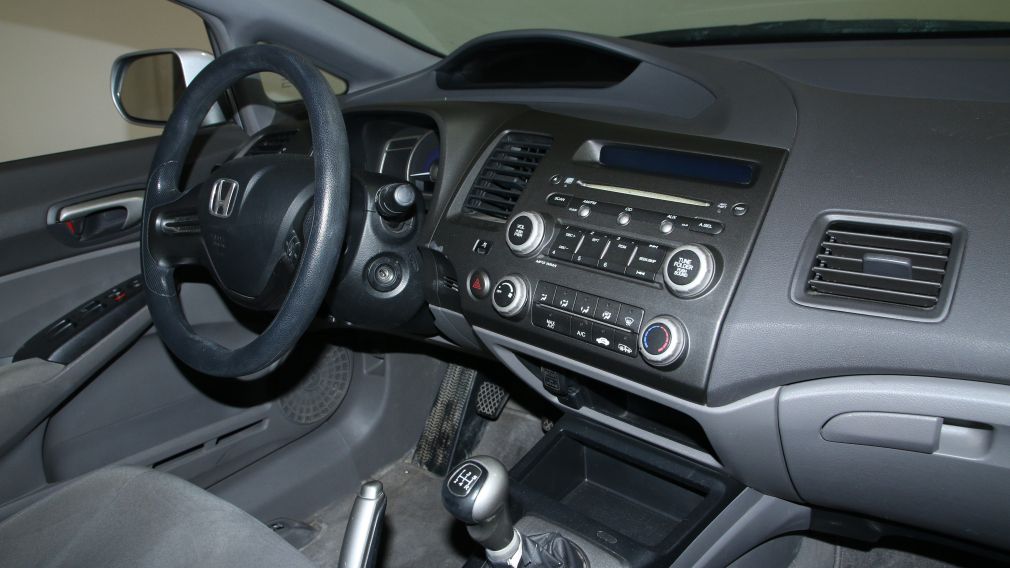 2008 Honda Civic LX A/C GR ELECTRIQUE MAGS #50