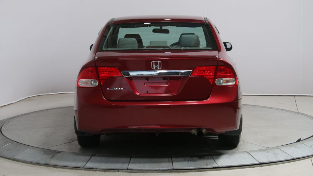 2009 Honda Civic DX #5