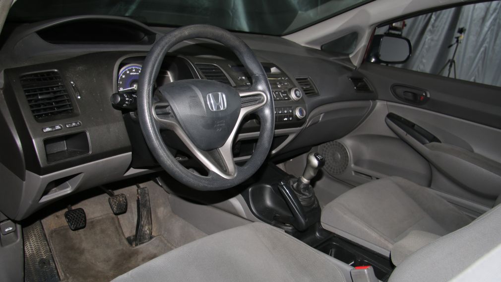 2009 Honda Civic DX #9